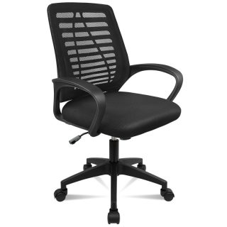 Silla de Oficina Ergonómica Giratoria con Soporte Lumbar Ajustable y Malla Transpirable - Altura Regulable