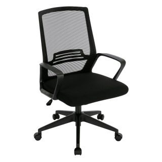 Silla de Oficina Ergonómica con Ruedas y Respaldo Transpirable | Altura Regulable y Soporte Lumbar | Ideal para Escritorio, Estudio o Habitación Juvenil | Diseño Moderno y Confortable | Color Negro